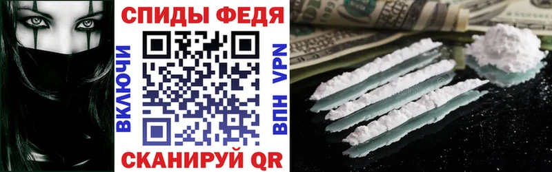 где найти наркотики Зарайск Amphetamine Premium