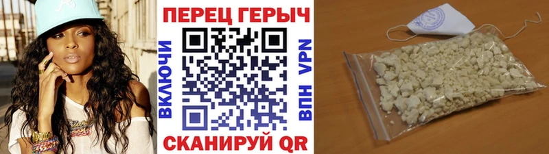 Героин Афган  Зарайск 