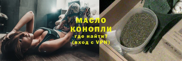 таблы Алексеевка