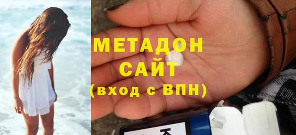 ешки Алзамай