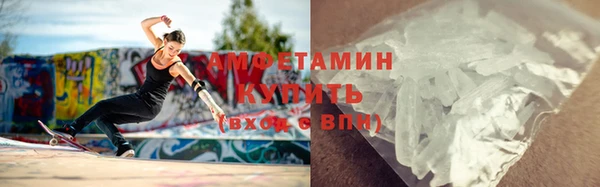 таблы Алексеевка