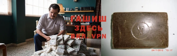 таблы Алексеевка