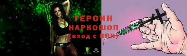 MESCALINE Абдулино
