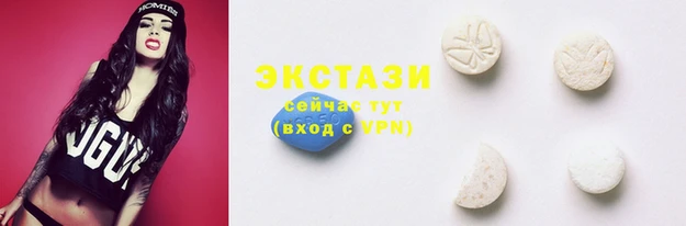 ешки Алзамай