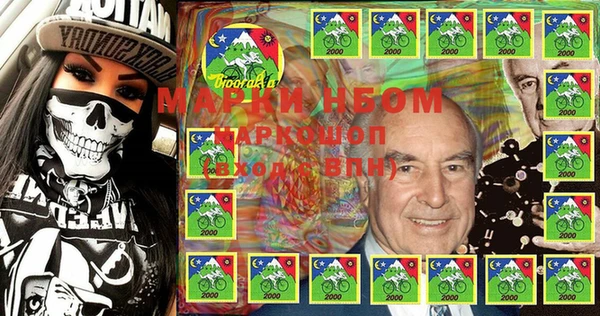 ешки Алзамай