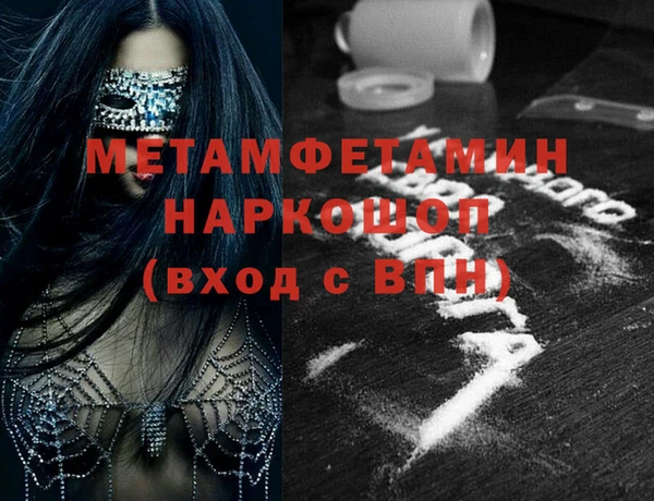 mix Снежинск