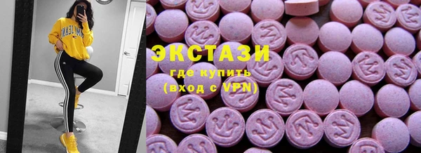ешки Алзамай