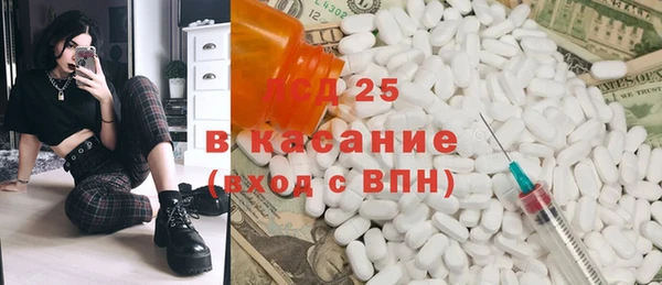 ешки Алзамай
