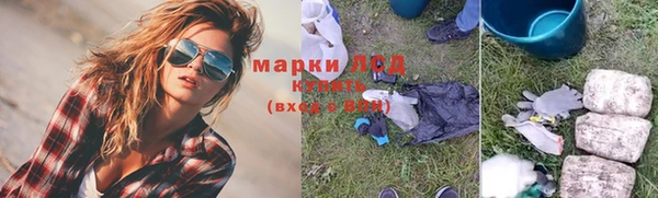 таблы Алексеевка