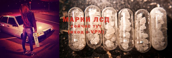 таблы Алексеевка