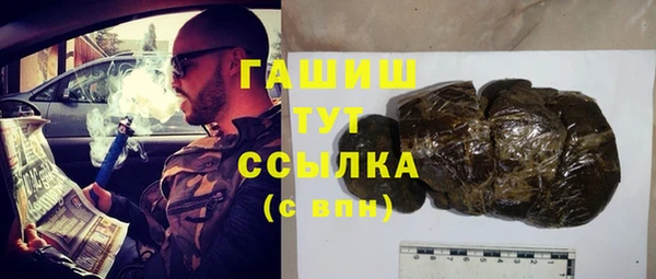 ешки Алзамай