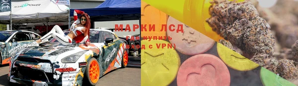 таблы Алексеевка