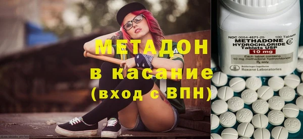 таблы Алексеевка