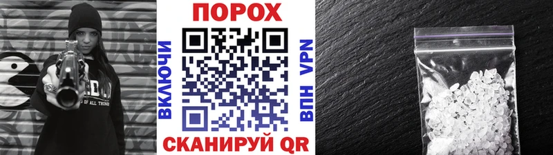 Первитин Декстрометамфетамин 99.9% Зарайск