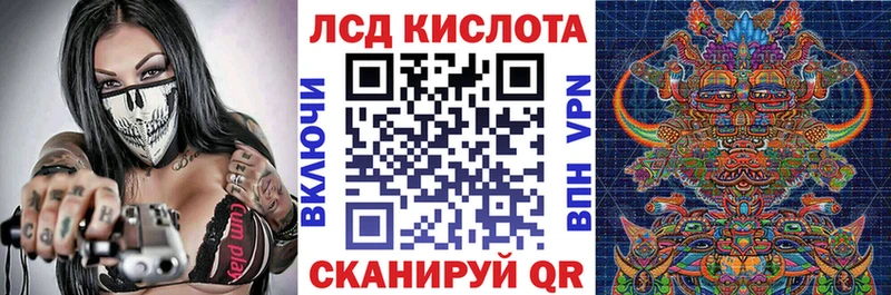 Марки NBOMe 1500мкг  Зарайск 