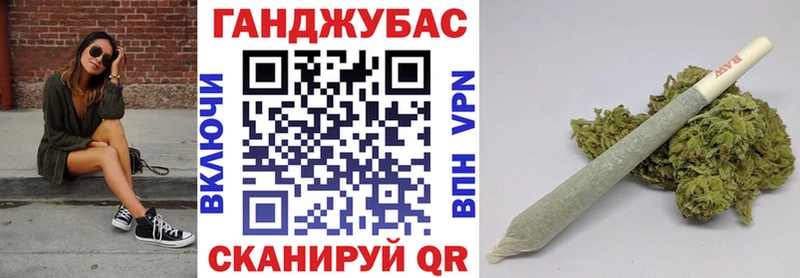 Шишки марихуана Ganja  KRAKEN ТОР  Зарайск 